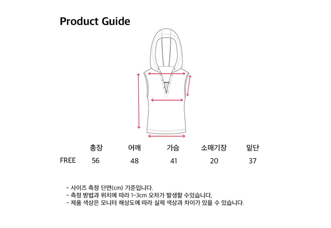 오들리워크샵 슬림핏 슬리브리스 후디 애쉬 상품이미지3