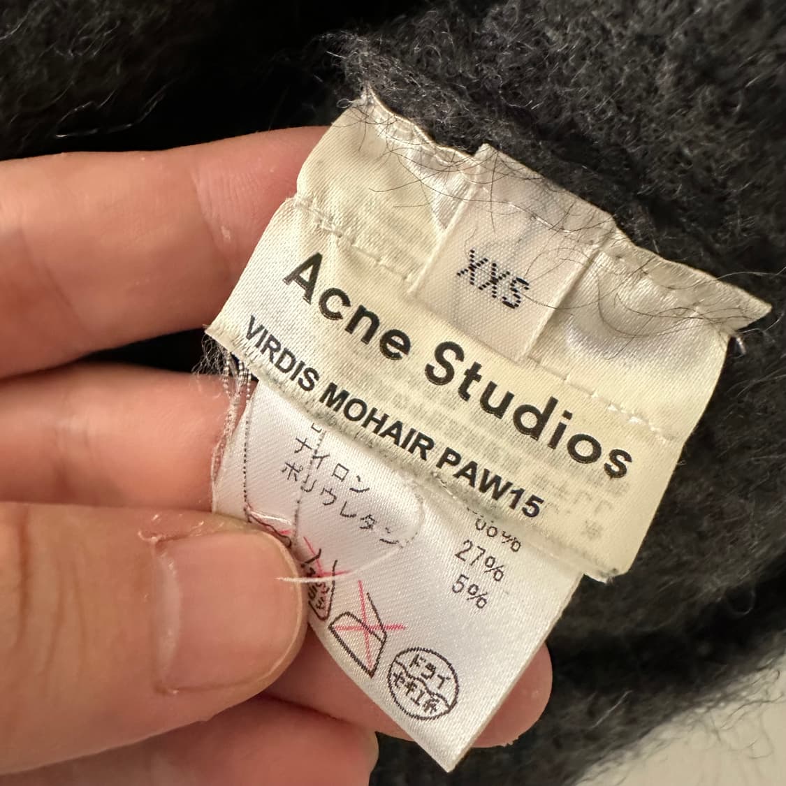 아크네스튜디오 acne studios 니트 스웨터 상품이미지8