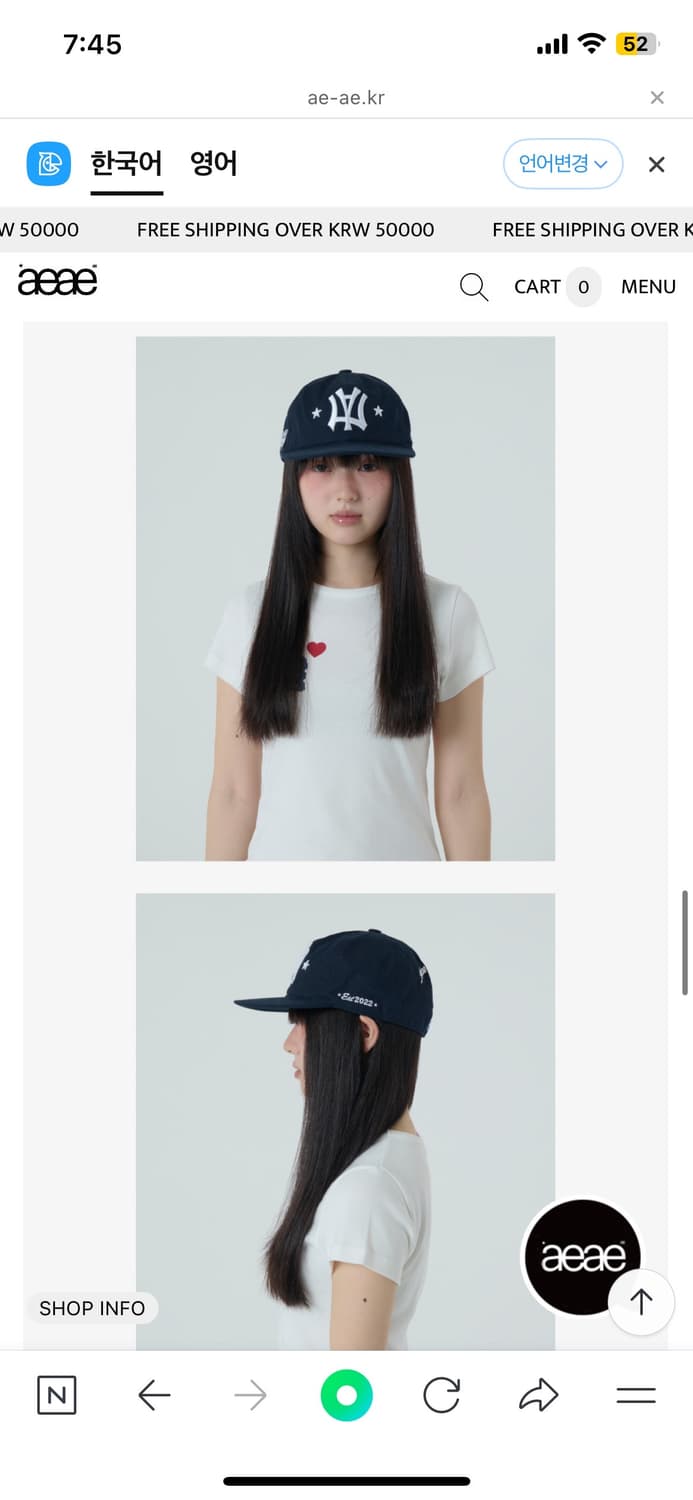 aeae 심볼 캡 모자 네이비 상품이미지4