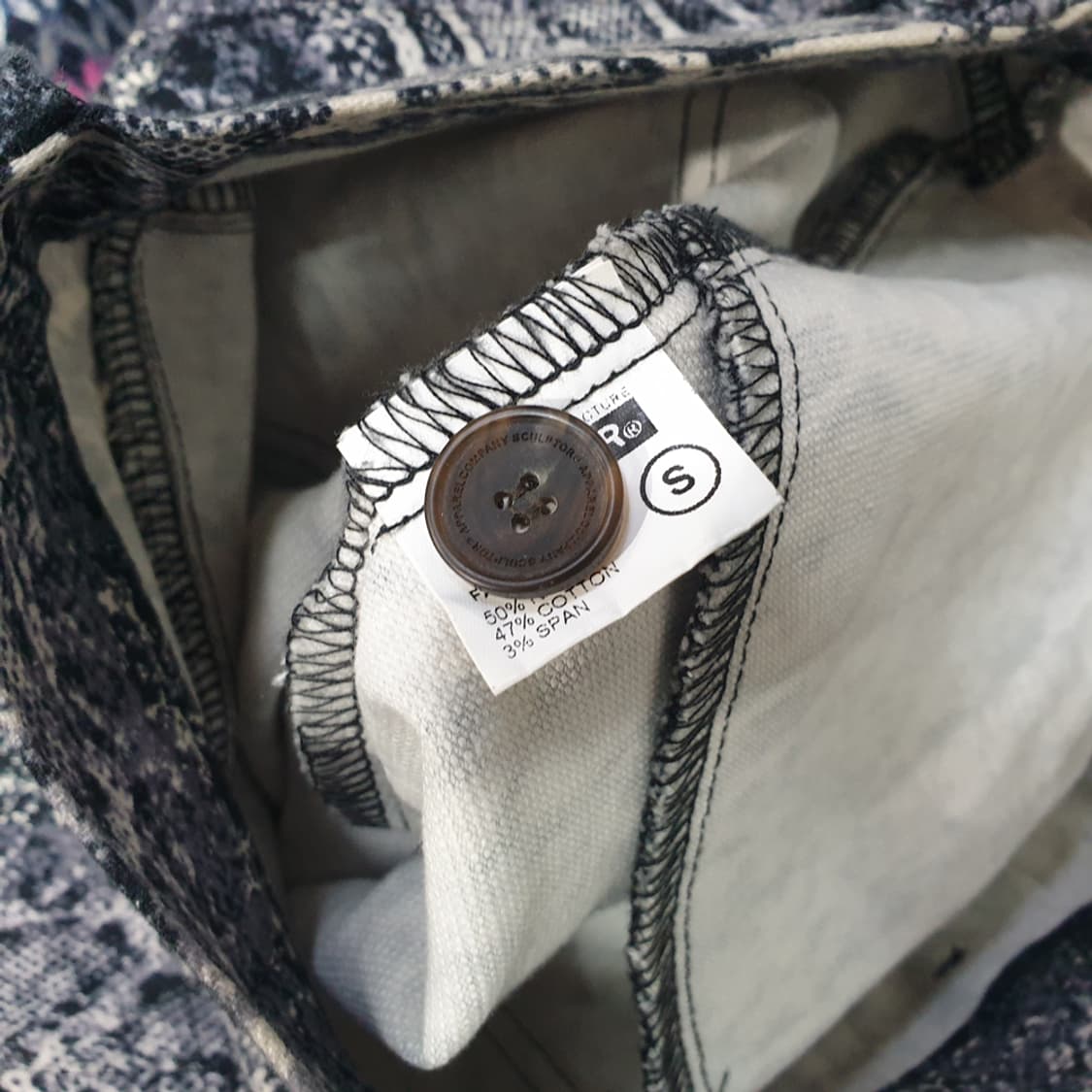 스컬프터 파이톤 부츠컷 팬츠 S 상품이미지6