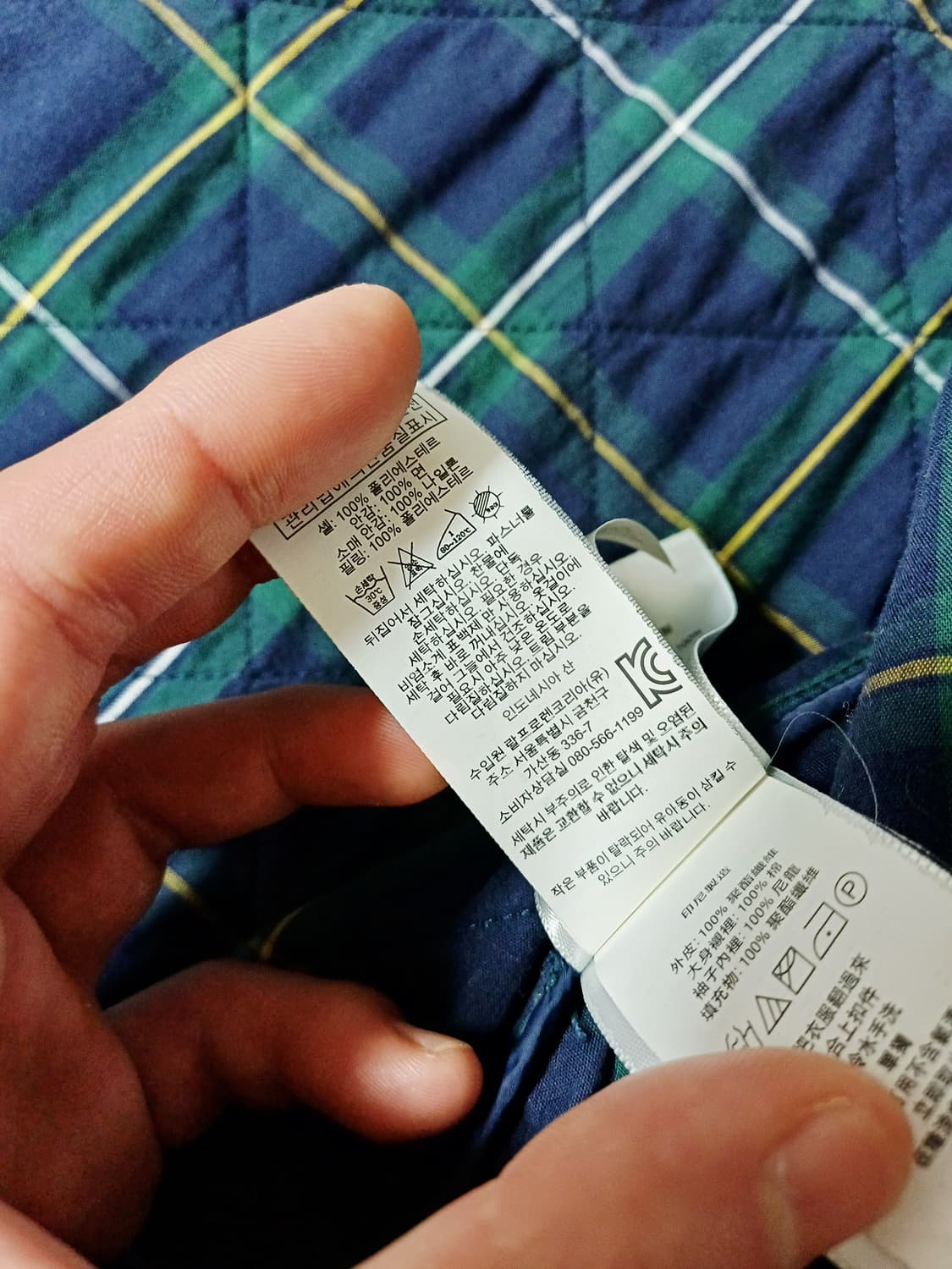 폴로 랄프로렌 네이비 다이아몬드 퀼팅 자켓 상품이미지6