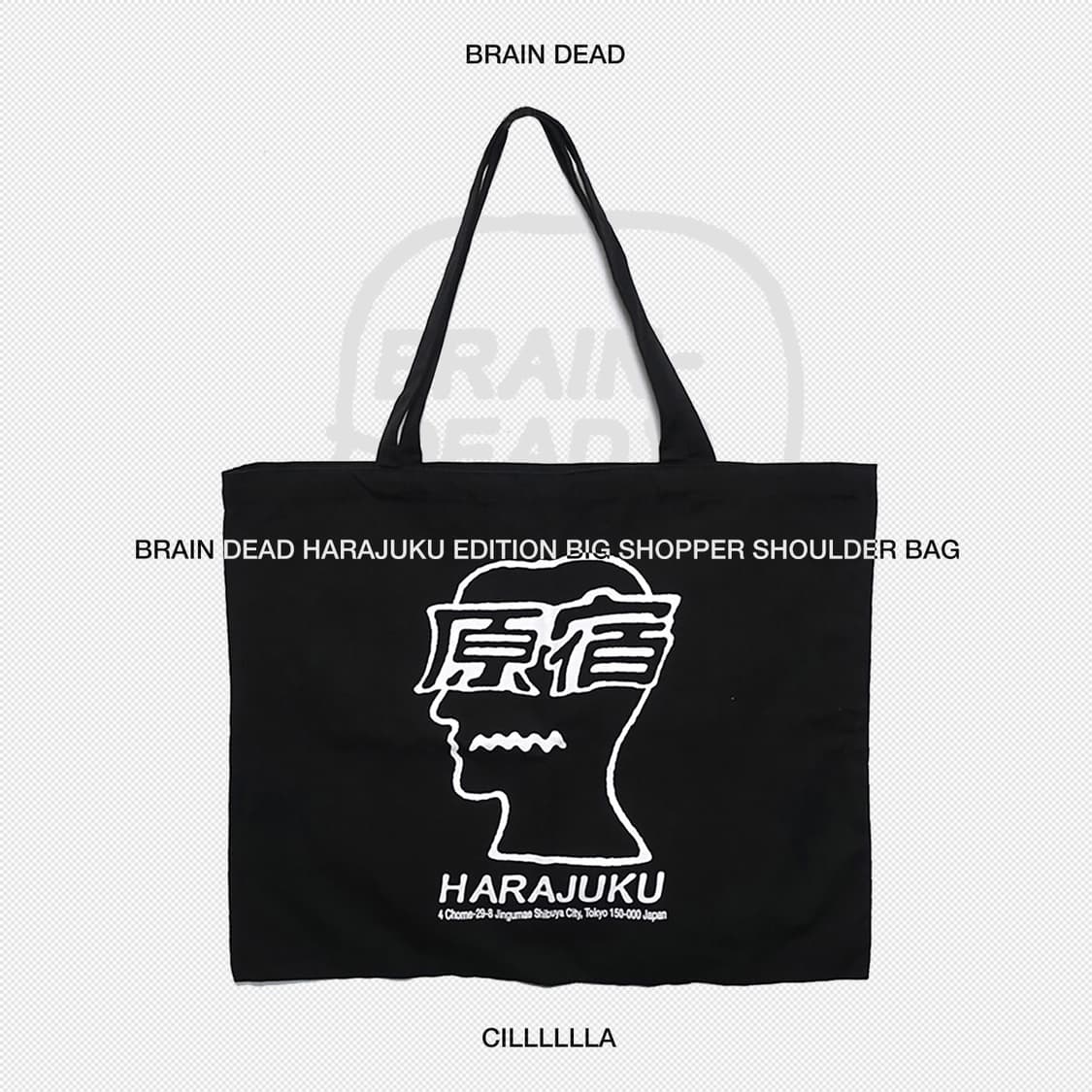 Brain Dead 브레인데드 하라주쿠 에디션 빅 쇼퍼 숄더백 상품이미지1
