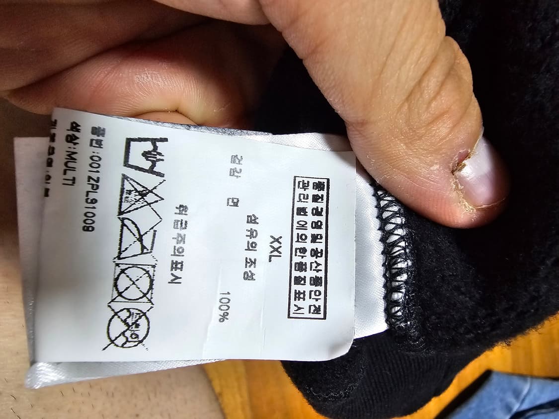 베이프 네온 카모 샤크 후드 2xl 상품이미지5