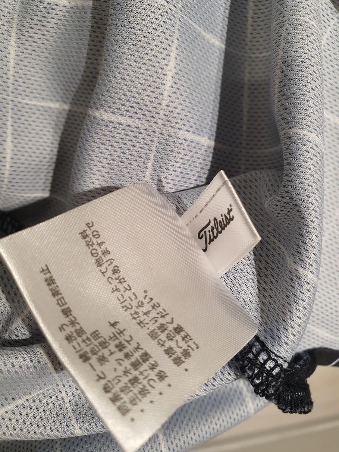 타이틀리스트 골프카라티  상품이미지4