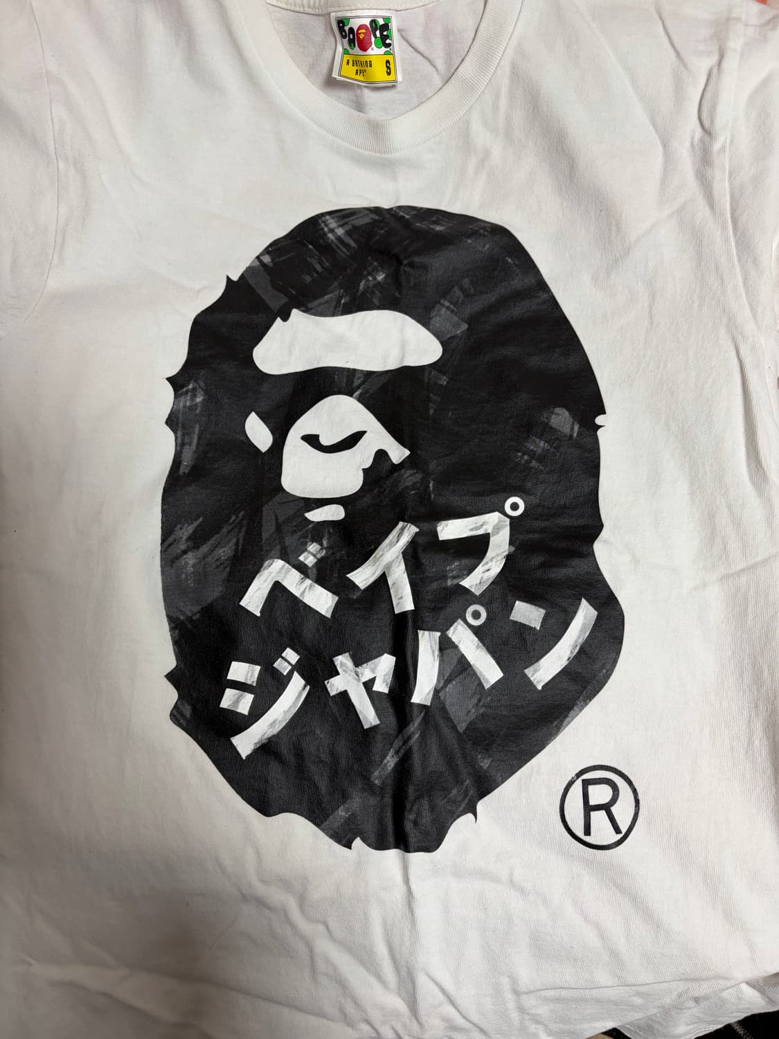 베이프 카모 헤드 반팔 S 상품이미지1