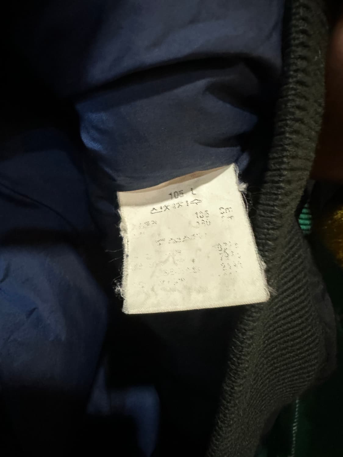 노티카 봄버패딩점퍼 110사이즈 상품이미지4