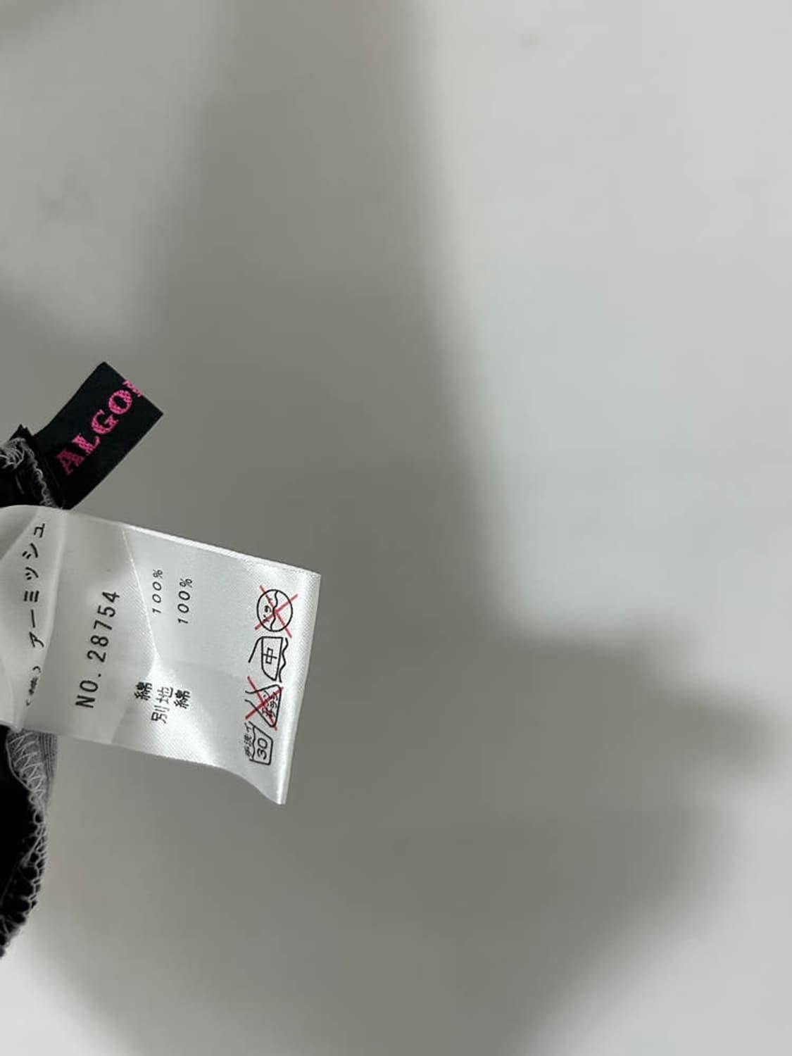 vtg top 상품이미지4
