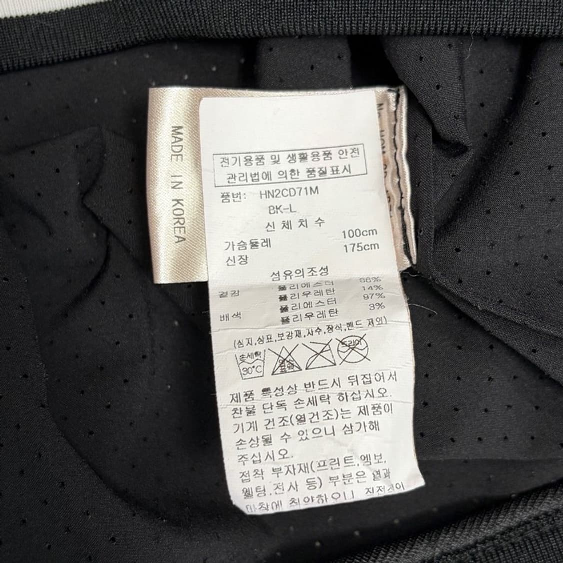 HORN GARMENT 블랙 솔리드 경량 펀칭 윈드브레이커 L 상품이미지6