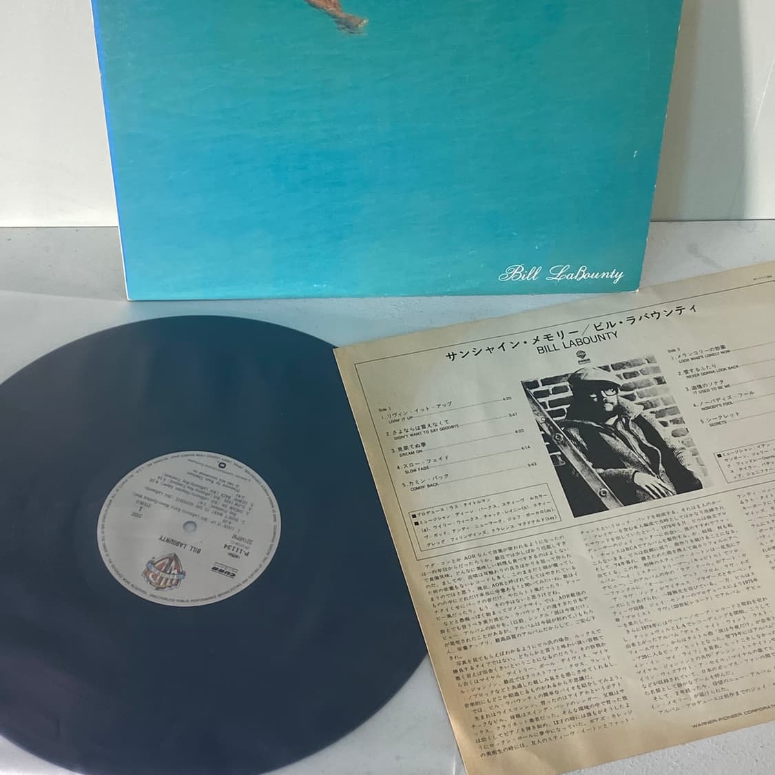 (중고LP-팝록) Bill LaBounty -Bill LaBounty 상품이미지3