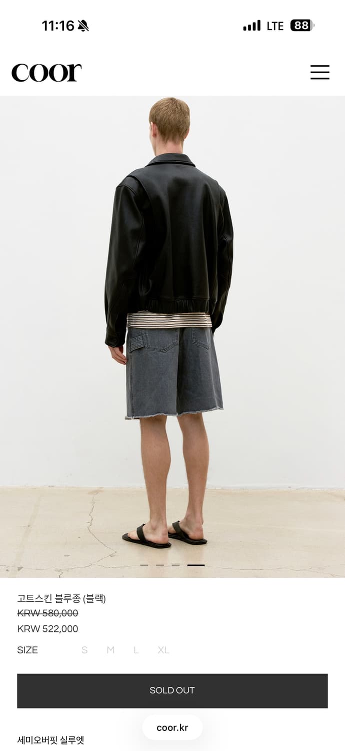 coor 고트스킨 블루종 블랙 L (새상품) 상품이미지3