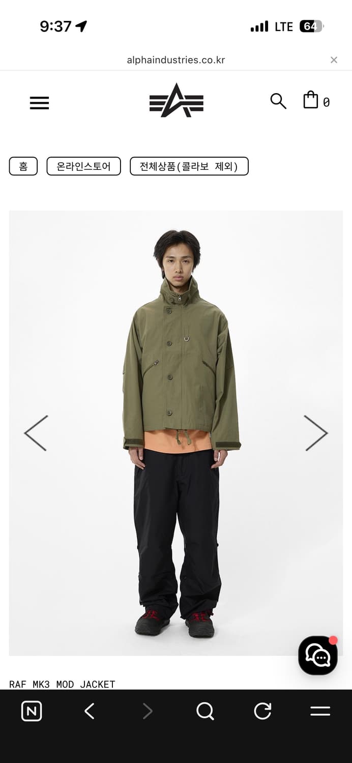 알파인더스트리 mk3 자켓 상품이미지7