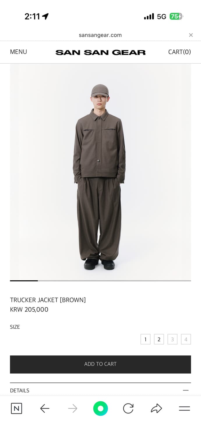 산산기어 자켓 브라운 2사이즈(판매 상품이미지1