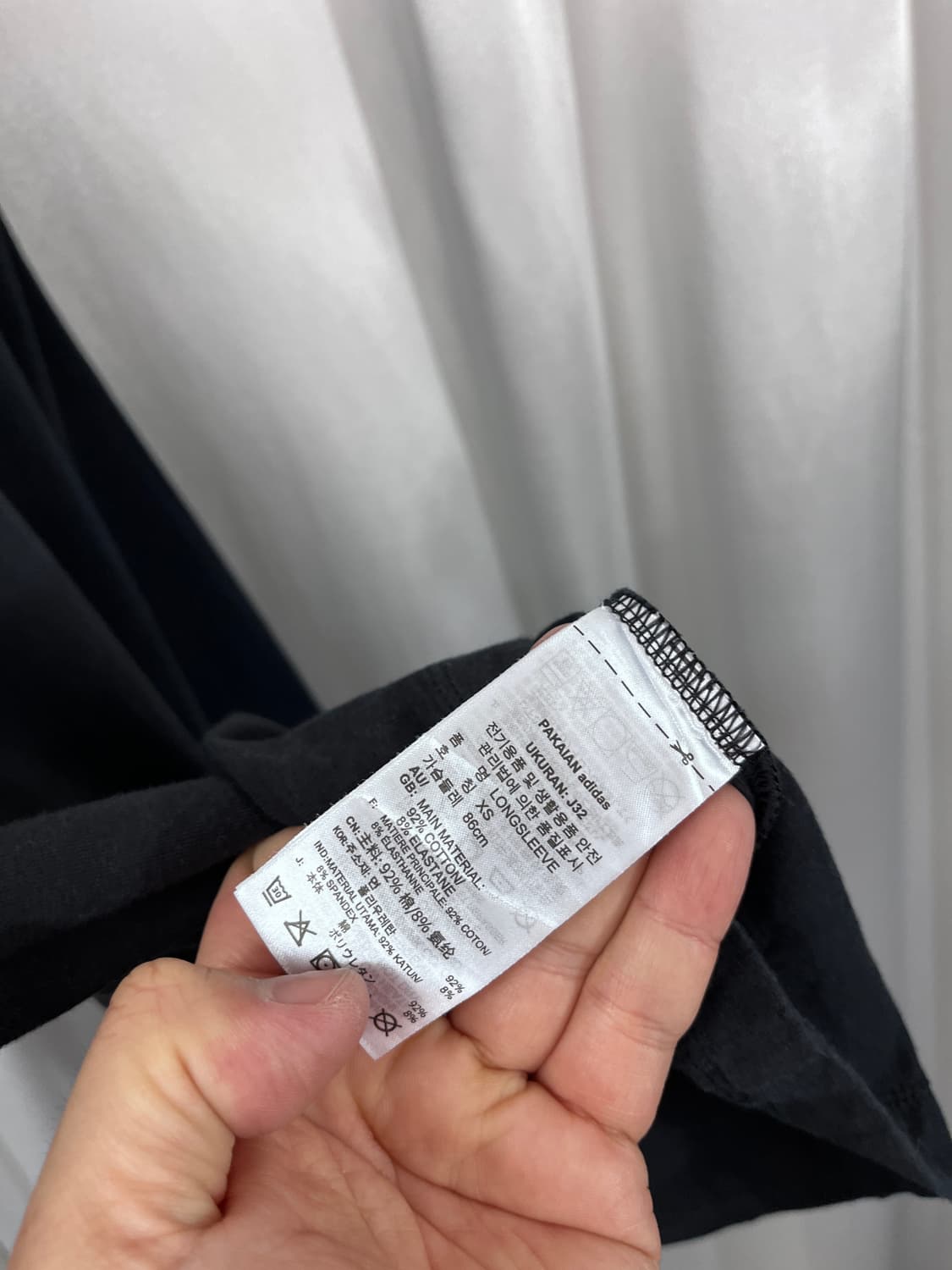 adidas  상품이미지6