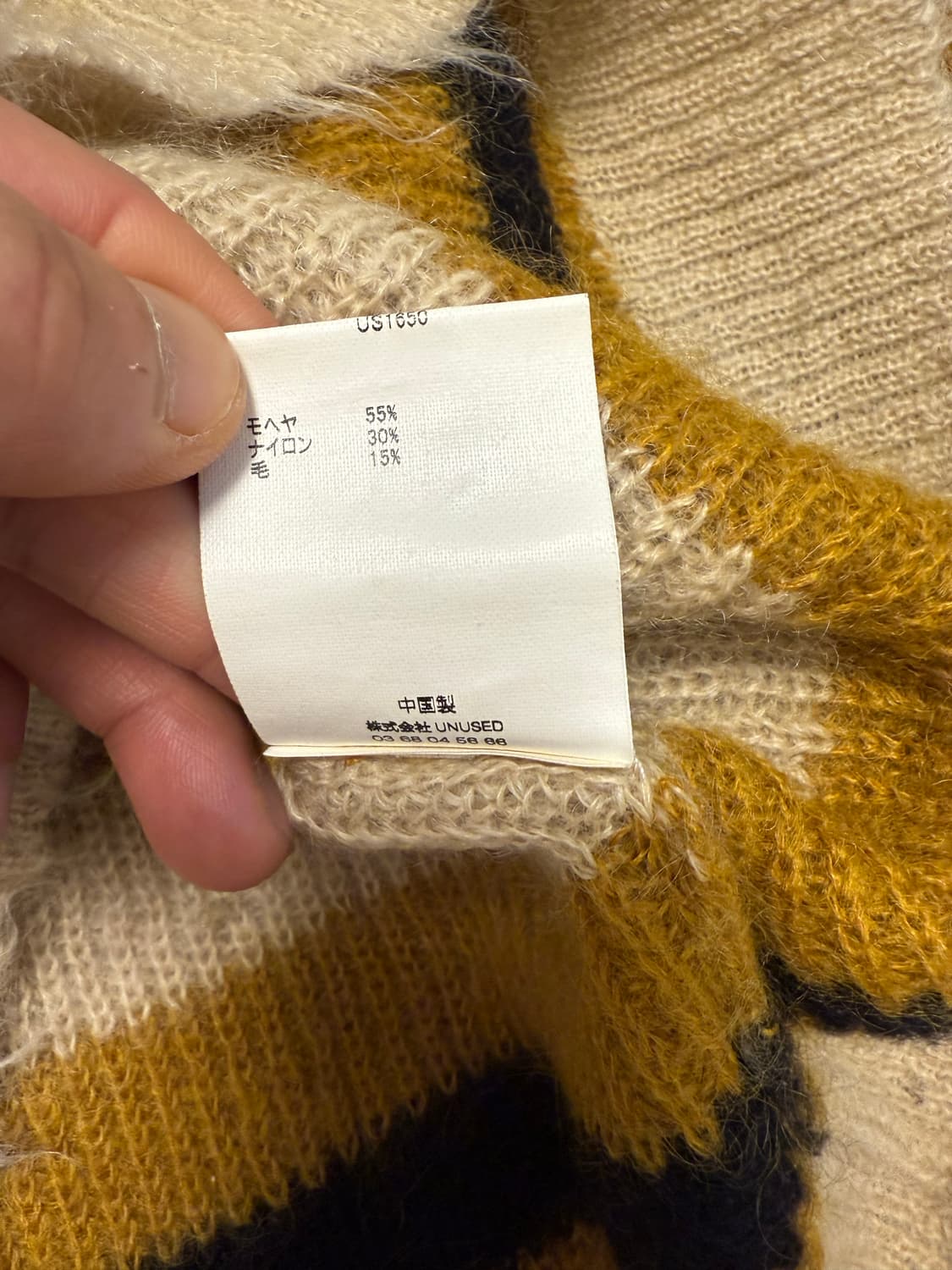 언유즈드 가디건 2사이즈 상품이미지4