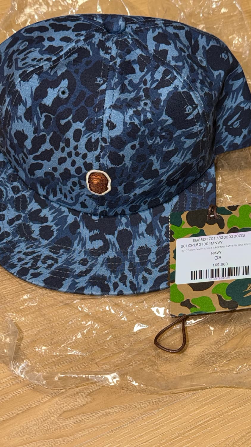 베이프 와일드 레오파드 패턴 원 포인트 캡 네이비 상품이미지3