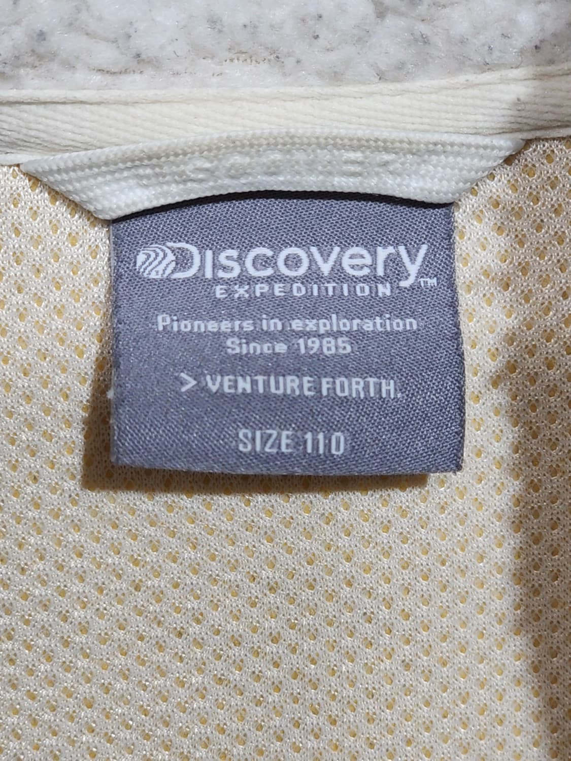 디스커버리 플리스 점퍼 화이트 뽀글이 빅사이즈 후리스 자켓  상품이미지3