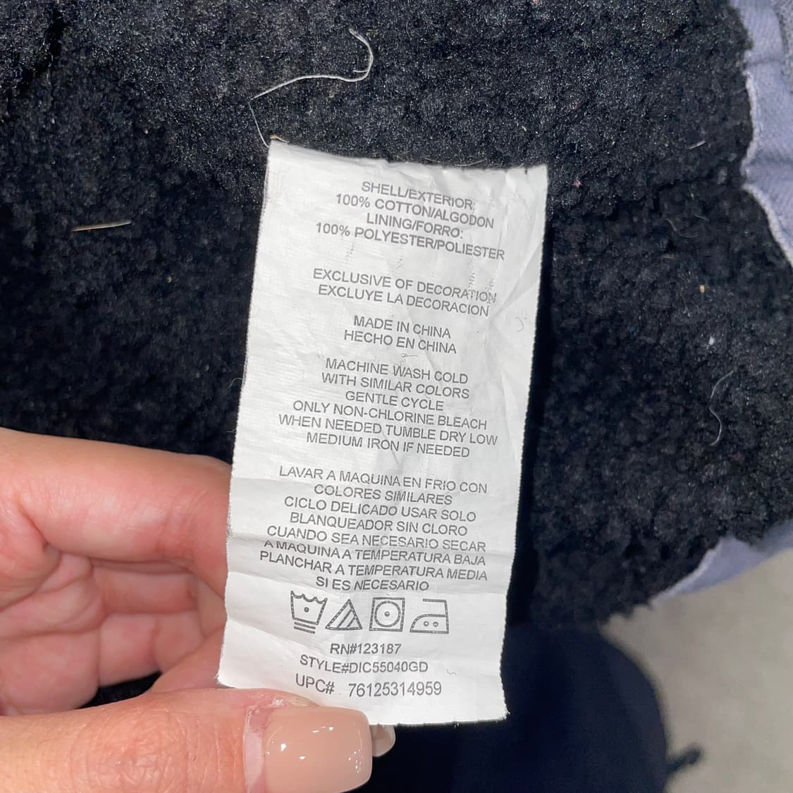 (XL) Dickies 디키즈 쉐르파 조끼 베스트 상품이미지10