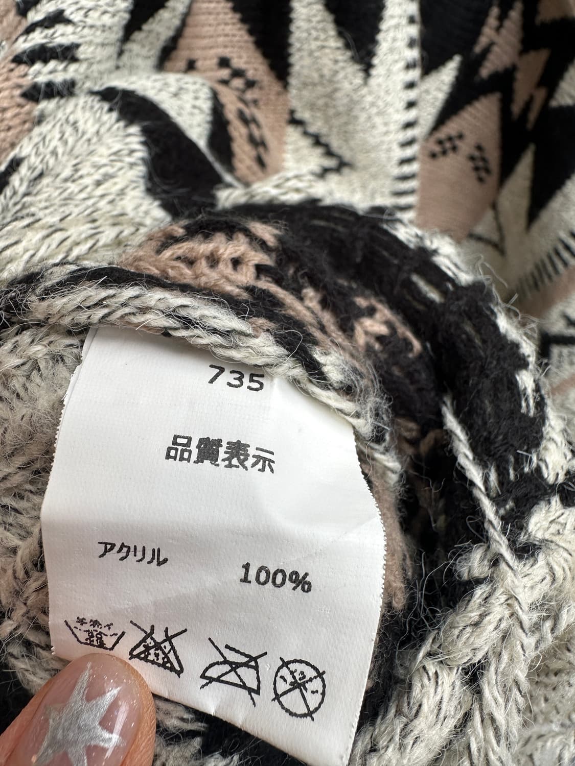 libby&rose 판초 상품이미지7