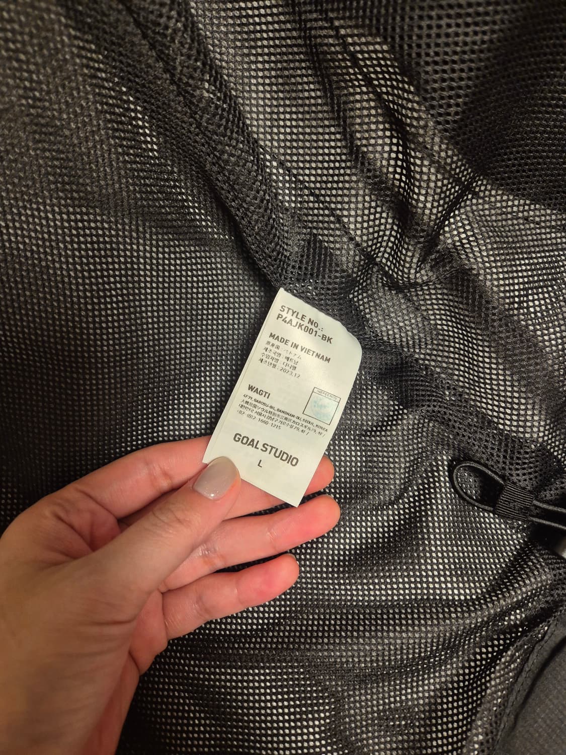 급처)))t1 2024 스프링 유니폼(L) 논마킹 상품이미지3