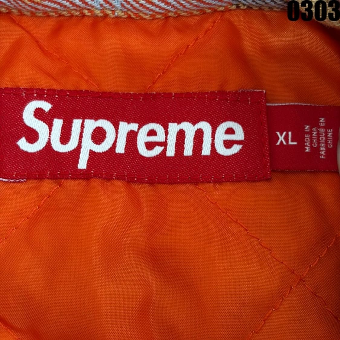 슈프림 Supreme 체크 패디드 셔츠 자켓 XL 0303 상품이미지4