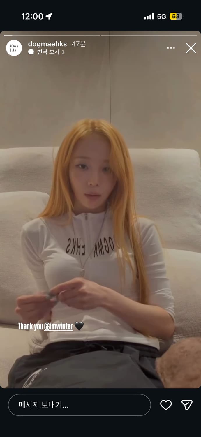 도그마엑스 HALF ZIP-UP TOP WHITE  상품이미지1