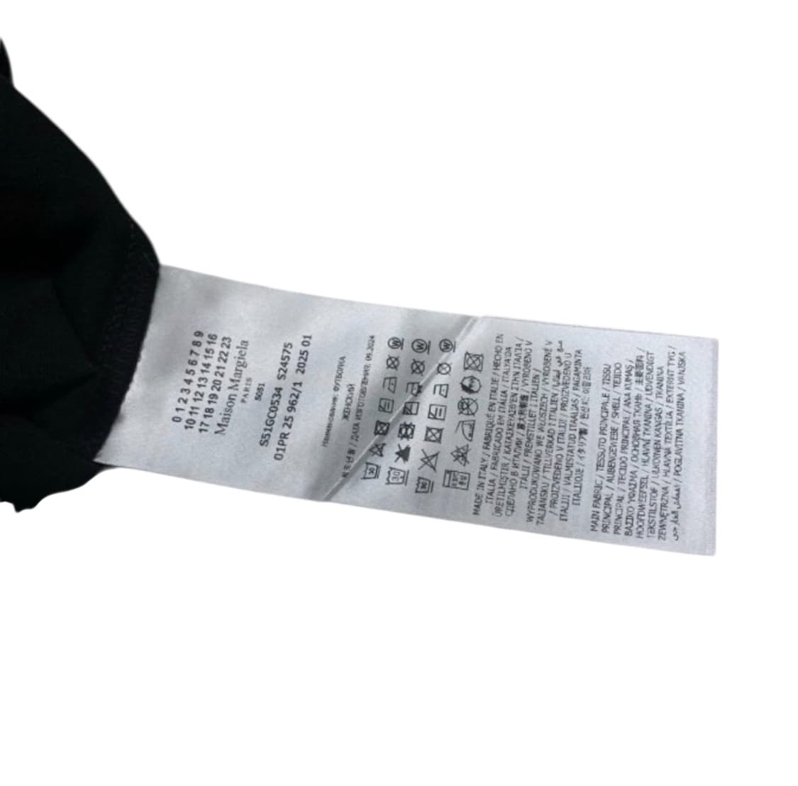 메종 마르지엘라 넘버 로고 반팔 상품이미지5