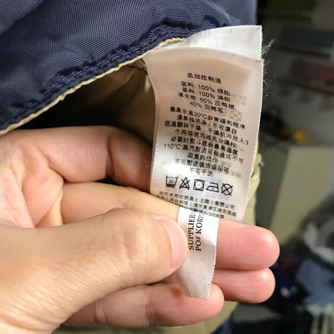 폴로 데님앤 서플라이 패딩점퍼 상품이미지8