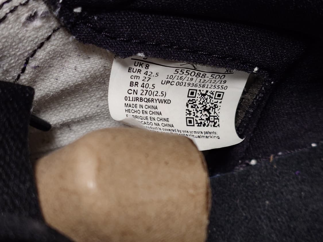 [270] 나이키 에어 조던 1 하이 코트 퍼플 상품이미지7