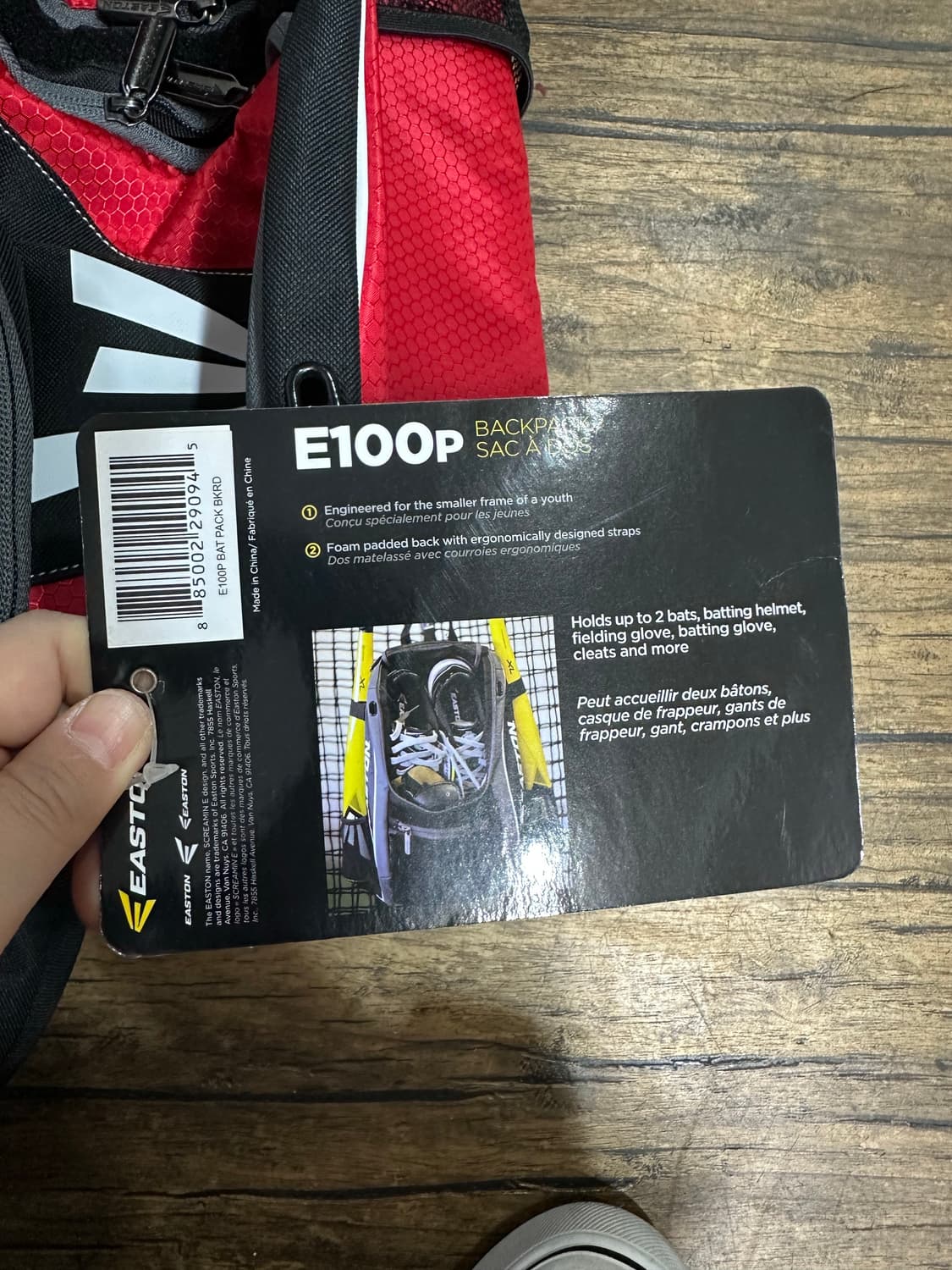 이스턴 E100p 야구 백팩 레드 (새제품) 상품이미지4
