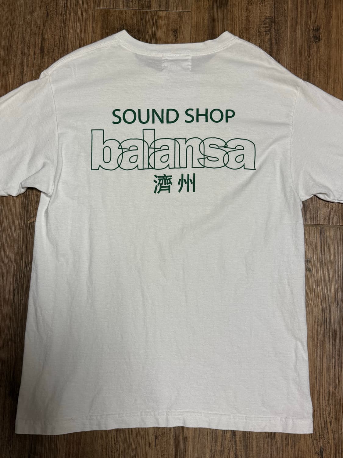 Balansa 발란사 반팔  상품이미지1
