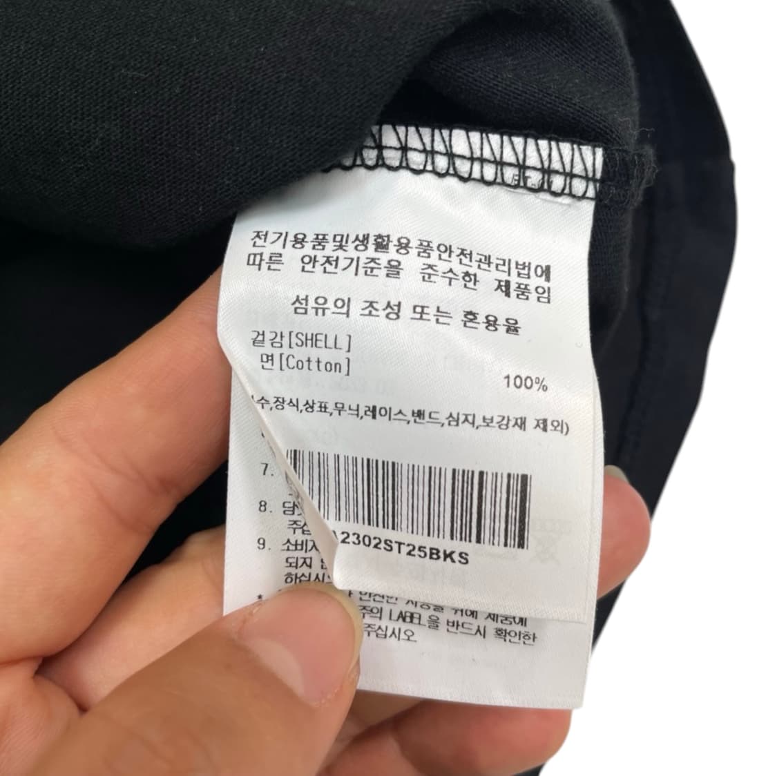 팔렛 Fallett 블랙 그래픽 프린팅 슬리브리스 나시 F 상품이미지3