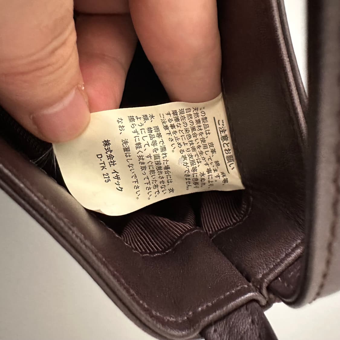 요지야마모토 y'saccs 가죽 토트백 상품이미지8