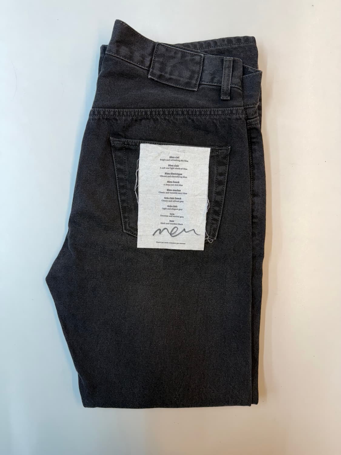 Mudule raffine noir - SE Fit 32사이즈 상품이미지1