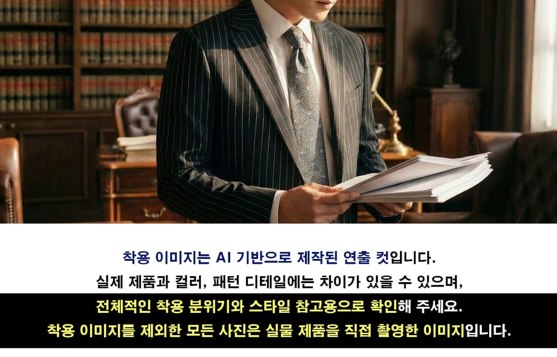 에르메스 브라운 자카드 패턴 넥타이 8.8cm S~A+등급 K2722 상품이미지2