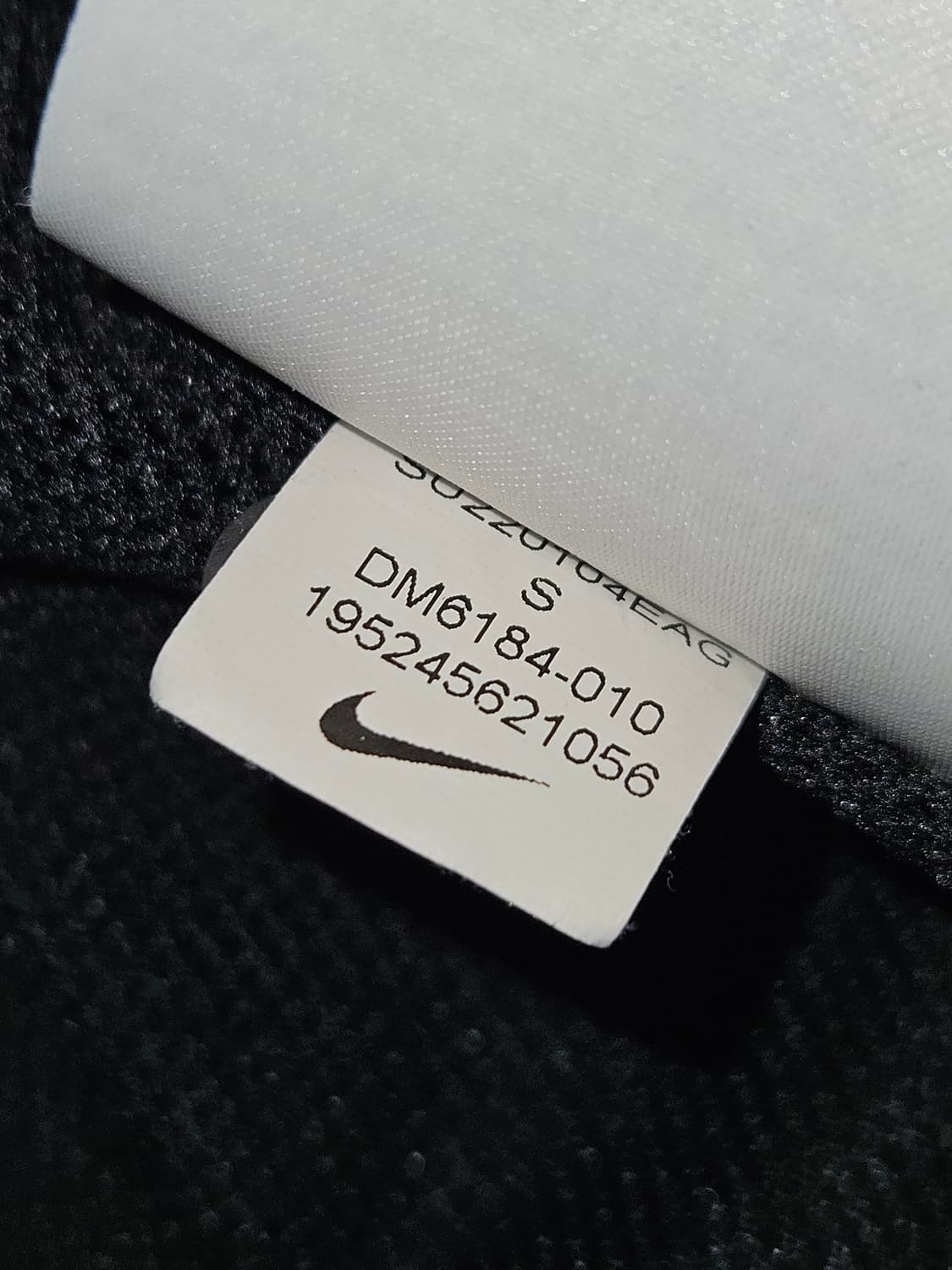 나이키 우먼스 빅스우시 우븐 조거팬츠 NSW 나일론 S (거의새상품) 상품이미지5