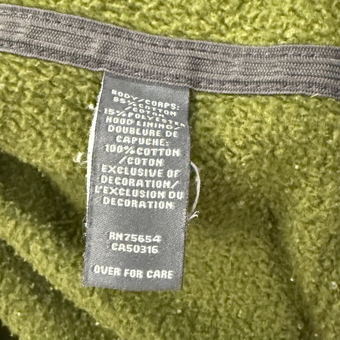 아베크롬비 카키 말차 후드집업 상품이미지7