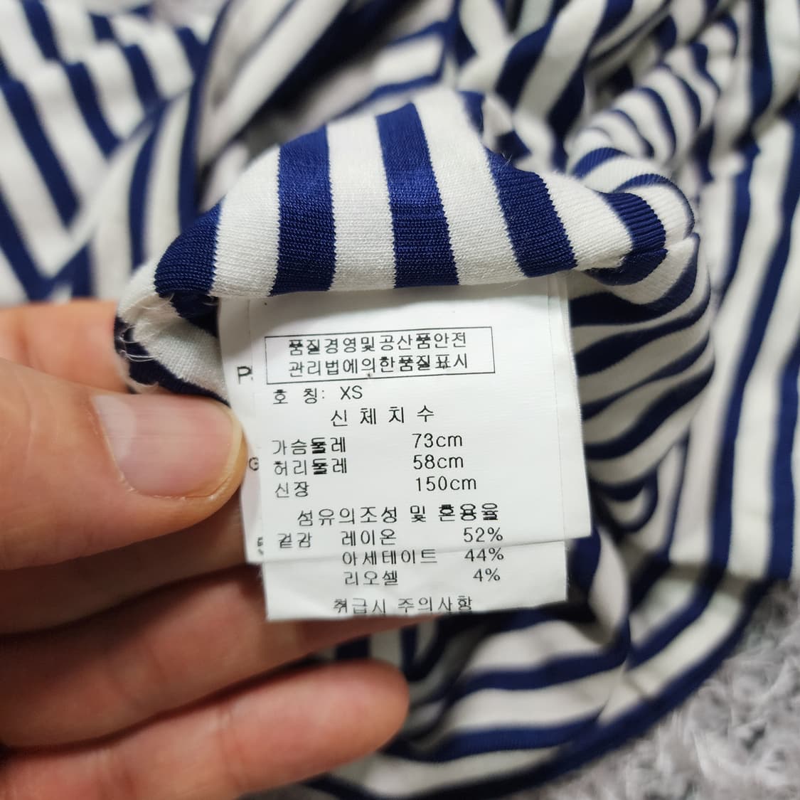 비비안웨스트우드 민소매 티 SX 상품이미지6
