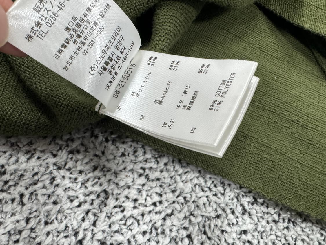 스노우피크 재팬 WG 스트레치 니트 반팔 상품이미지6