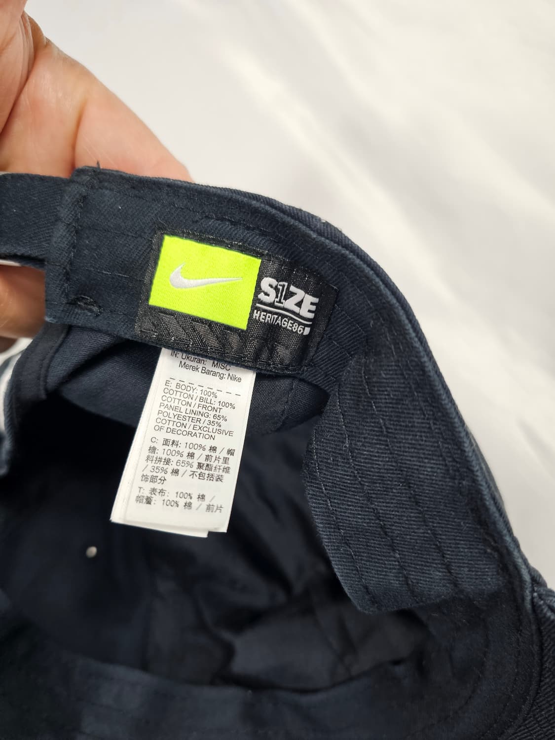 나이키코리아모자 상품이미지6