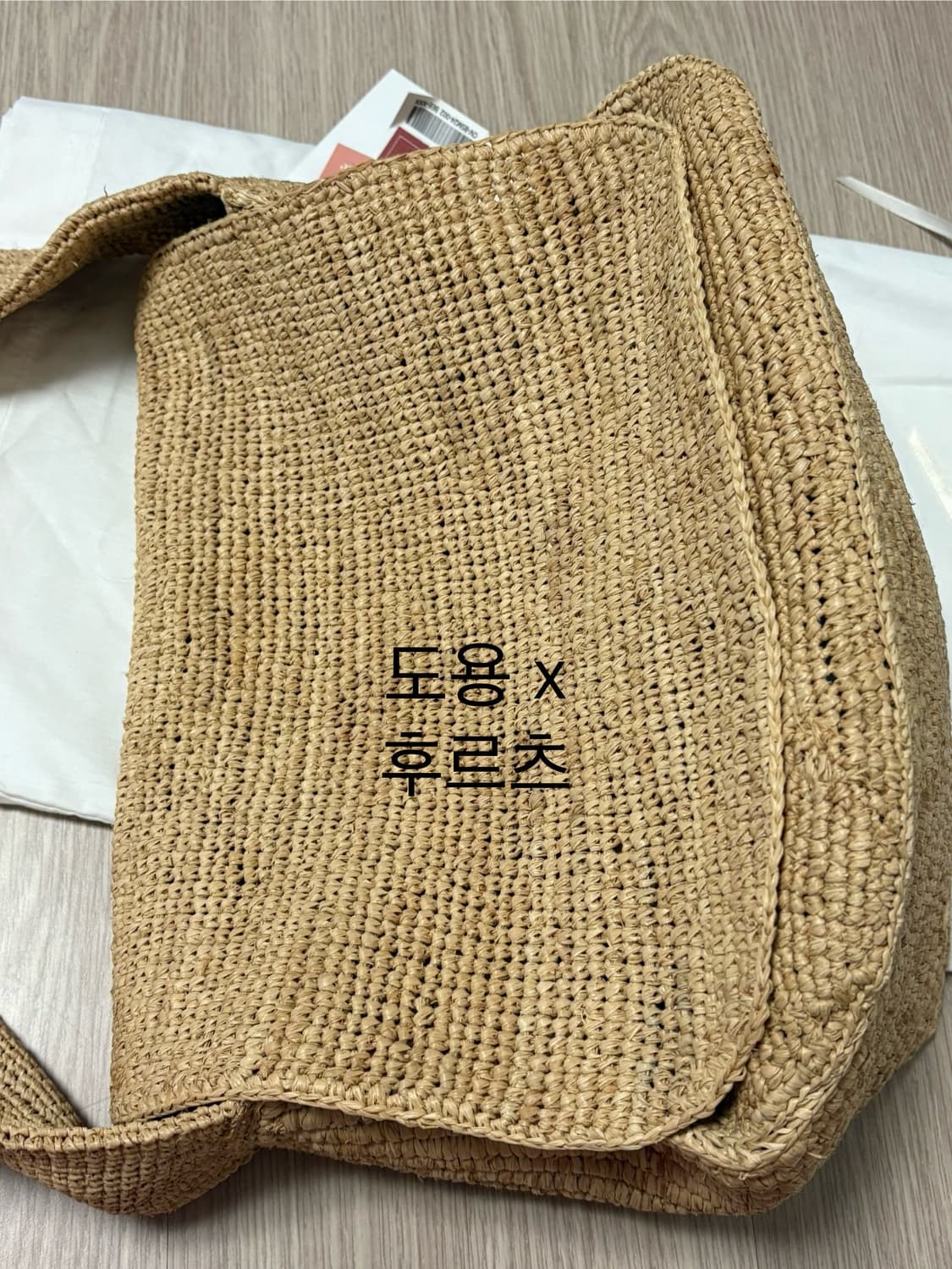 아카이브앱크 툭 메신저백 판매합니다. 상품이미지5