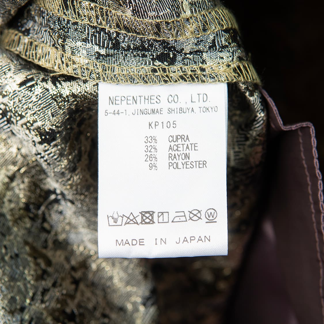 [XL] 니들스 22SS 블랙+골드 자카드 바스켓볼 쇼츠 미사용 신품  상품이미지9