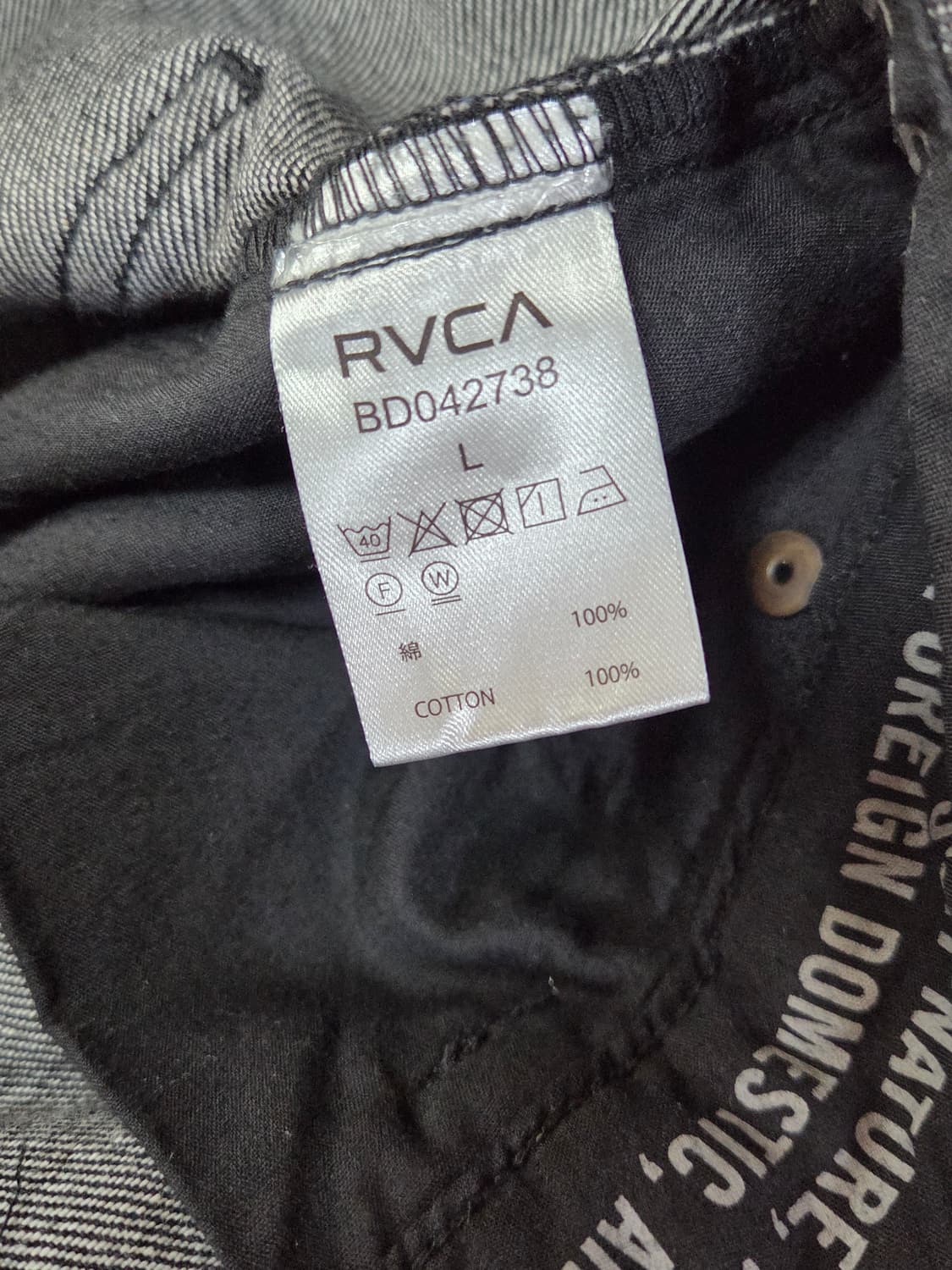 rvca  상품이미지1