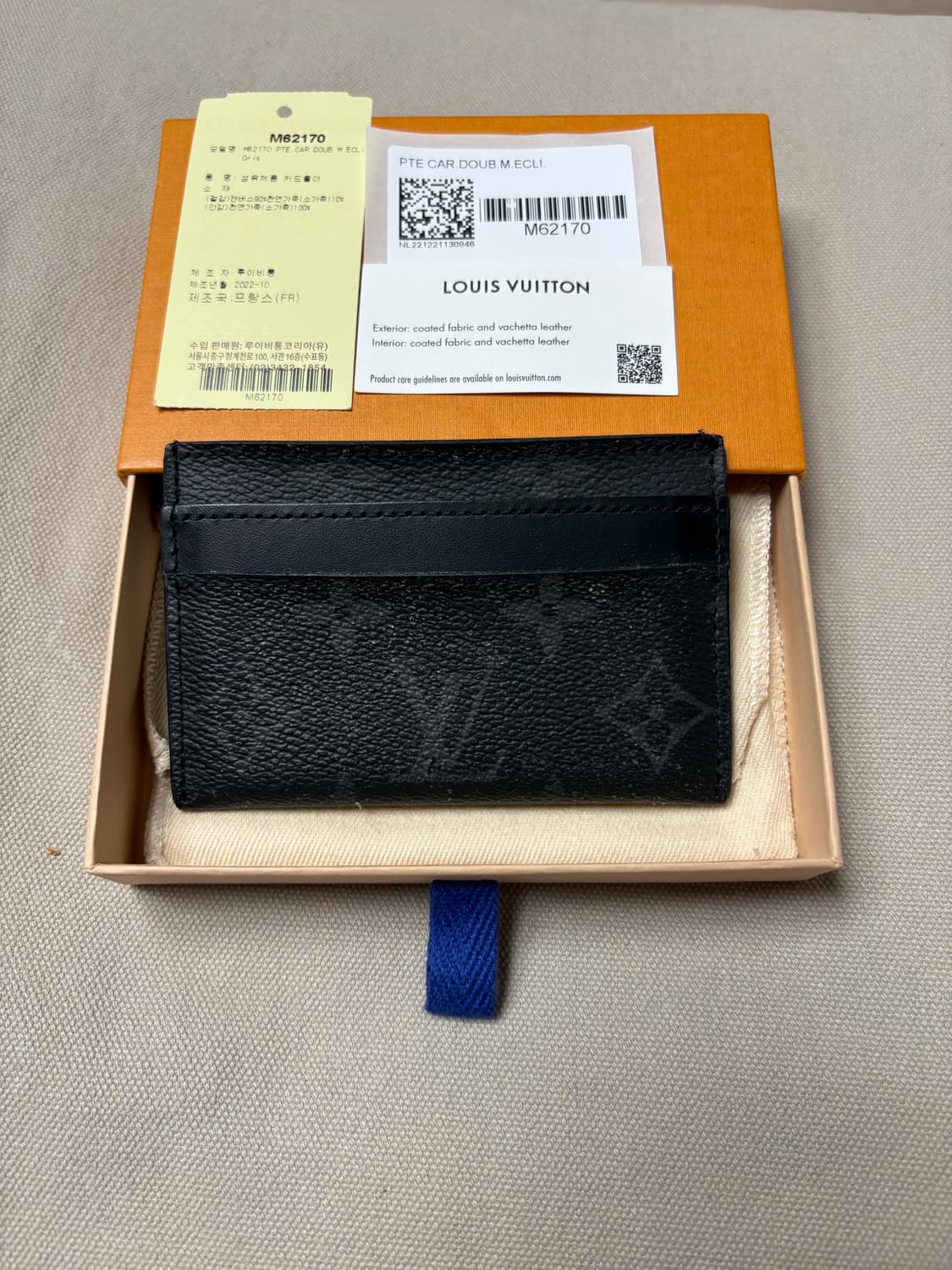 정품 루이비통 이클립스 더블 카드홀더 상품이미지2