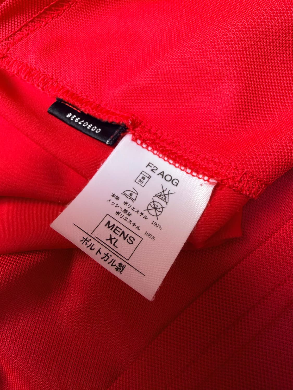 02-03 아스날 홈 상품이미지8