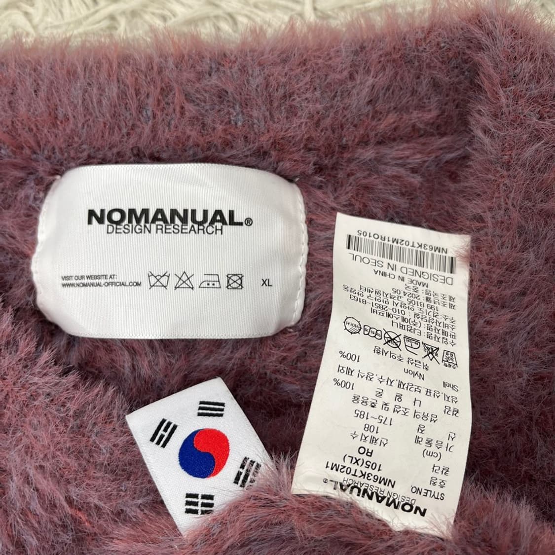 노매뉴얼 니트 티셔츠/#3739 상품이미지7