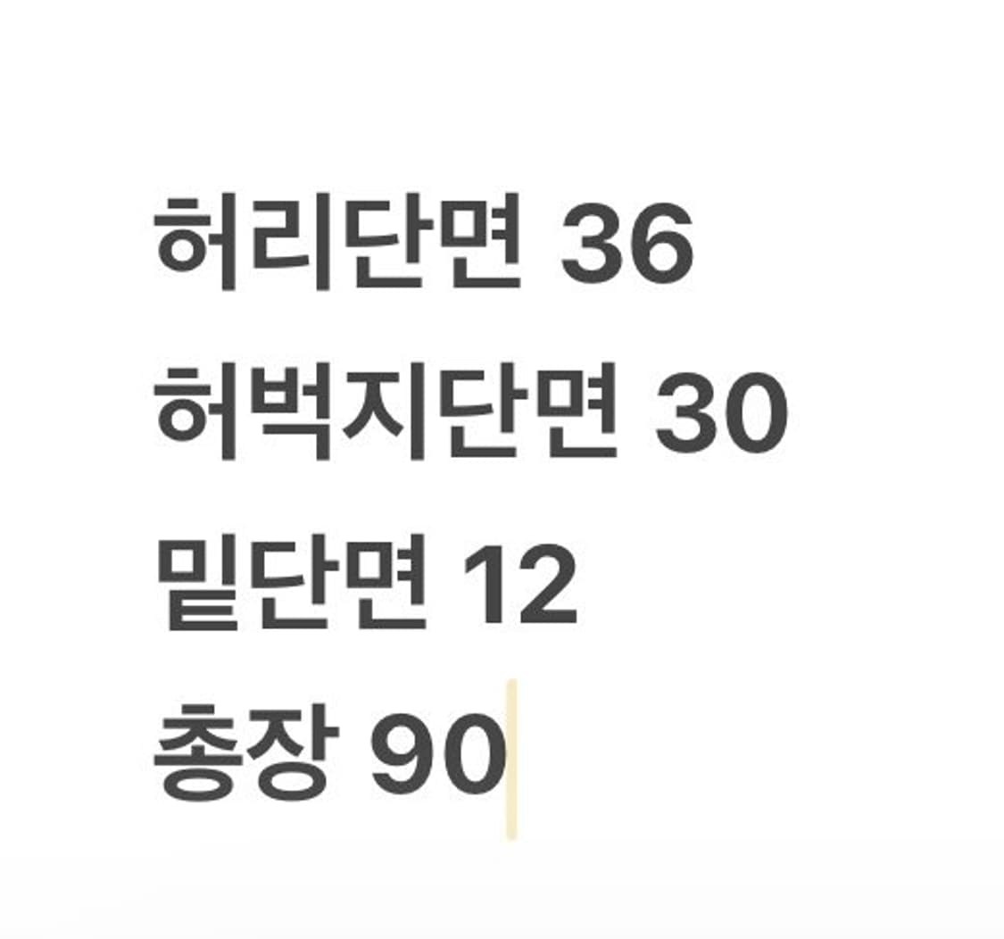 [정품/L] 나이키 테크 플리스 조거 그레이 b17 상품이미지7