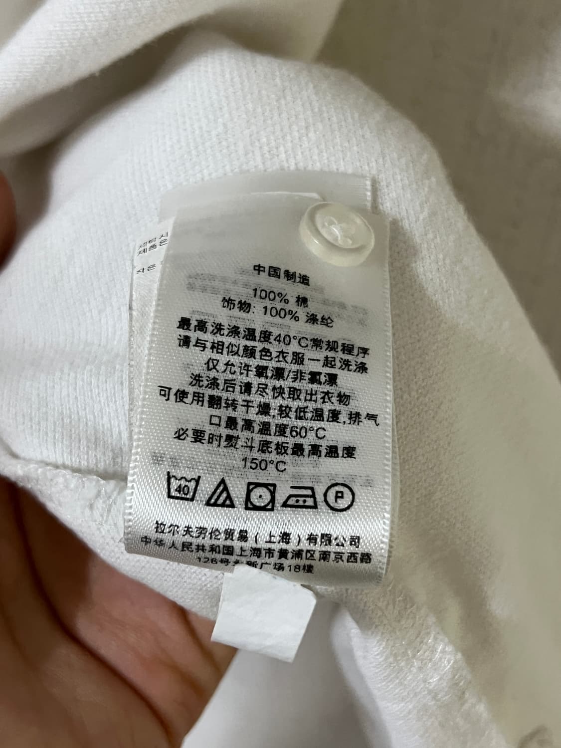 폴로 랄프로렌 USA 빅포니 반팔 카라 티셔츠 M 상품이미지7