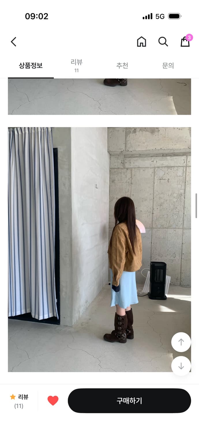 피핀샵 벤 새틴 미디 스커트 스카이블루 상품이미지4