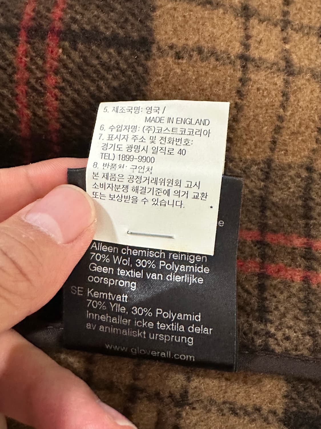 M) 글로벌올 떡볶이 코트 상품이미지5