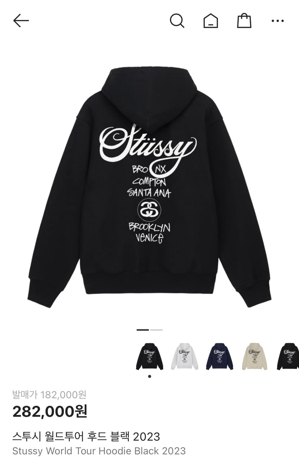 스투시 월드투어 후드티 XL 상품이미지3